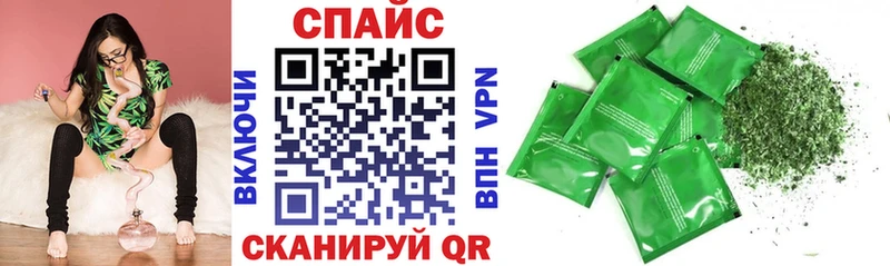 БУТИРАТ жидкий экстази  закладки  MEGA ссылка  Елизово 