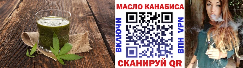 Cannafood марихуана  нарко площадка телеграм  Елизово 