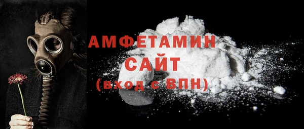 кокс Балабаново