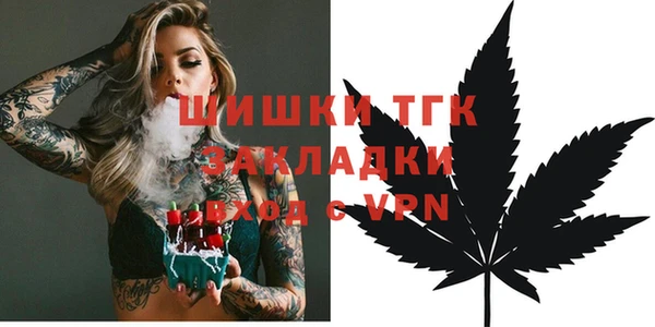 соль ск Белоозёрский