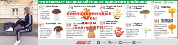 мефедрон VHQ Беломорск