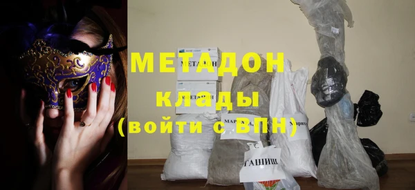соль ск Белоозёрский