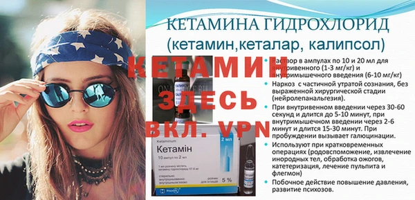 соль ск Белоозёрский