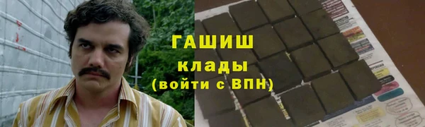 ECSTASY Переславль-Залесский