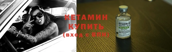 соль ск Белоозёрский