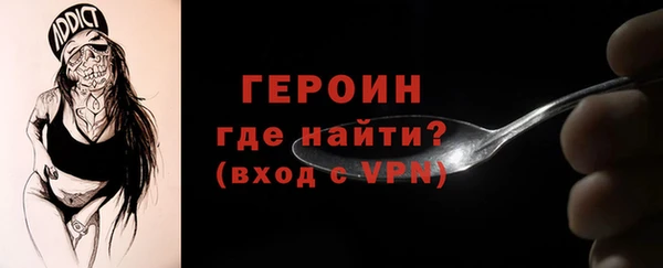 соль ск Белоозёрский