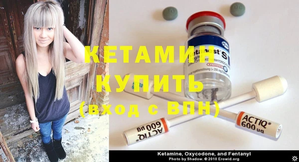 соль ск Белоозёрский