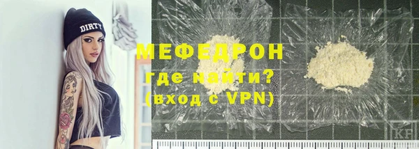 гашик Белокуриха