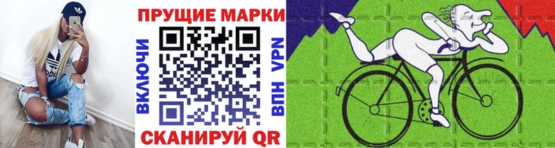 shop какой сайт  Елизово  Наркотические марки 1500мкг  где можно купить наркотик 